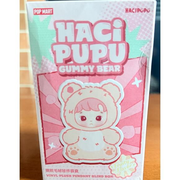 Pop Mart HACIPUPU Gummy Bear PEACH Smell Vinyl Plush Pendant Blind Box Toy - Picture 1 of 6